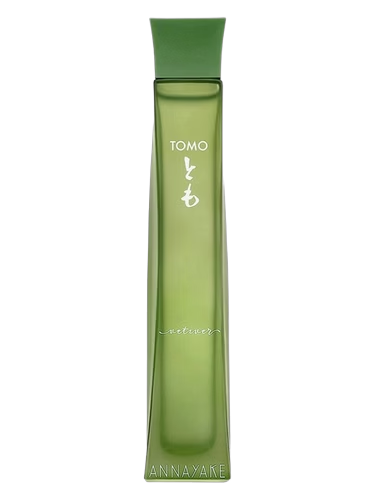 Tomo Vetiver