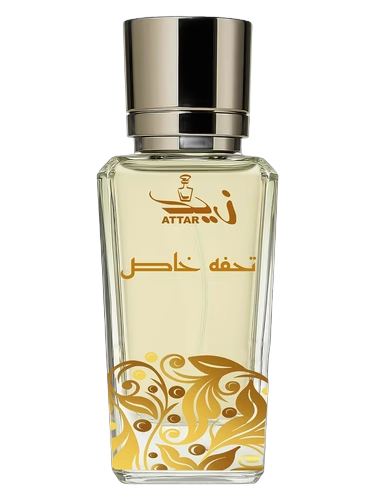 Tuhfa Khas