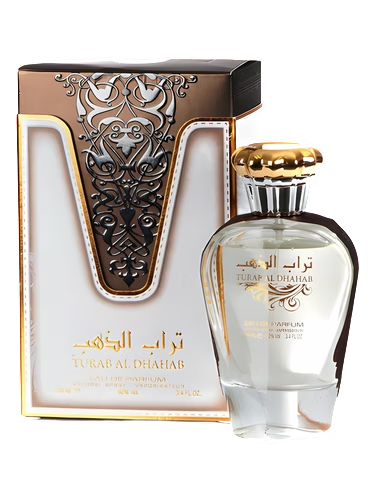 Turab Al Dhahab