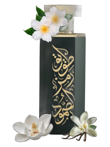 Tuwaiq Arabs