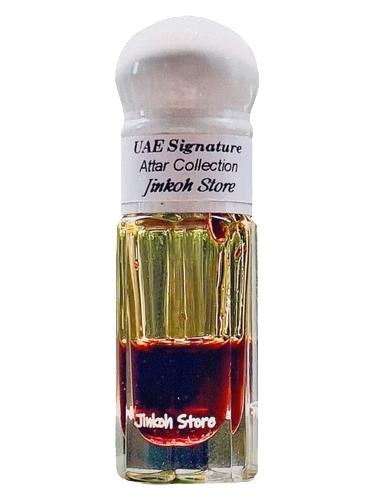 UAE Signature