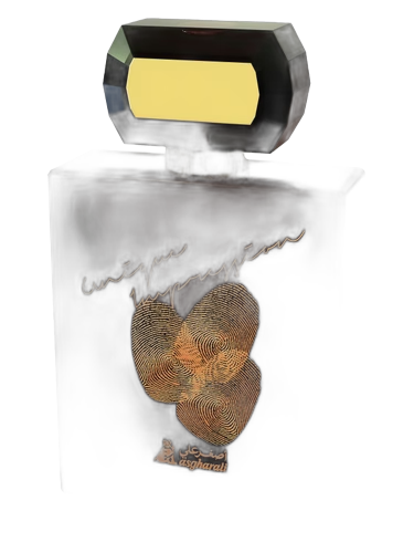 Unique Impression