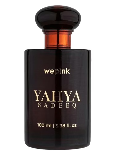 Yahya Sadeeq