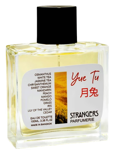 Yue Tu