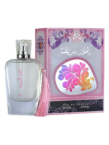 ZAHOOR AL REEF